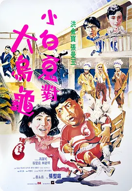 成人综合婷婷国产精品久久免费